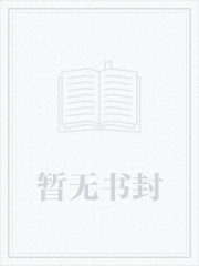 都末世了为什么我还要上学